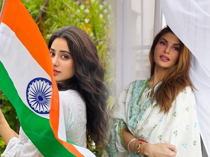 Republic Day Special : Formal and Stylish Look for Flag Saluting, 5 Ideas - Look Beautiful | Republic Day Special : झेंडावंदनासाठी फॉर्मल आणि स्टायलिश लूक, ५ आयडिया - दिसाल सुंदर