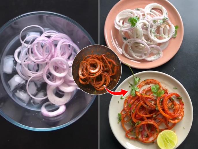 Spicy Onion Rings, a mouth-watering onion relish - salads and salads too! | स्पायसी ओनियन रिंग, तोंडी लावण्यासाठी कांद्याचा चटकमटक पदार्थ- सॅलडही आणि कोशिंबिरही!