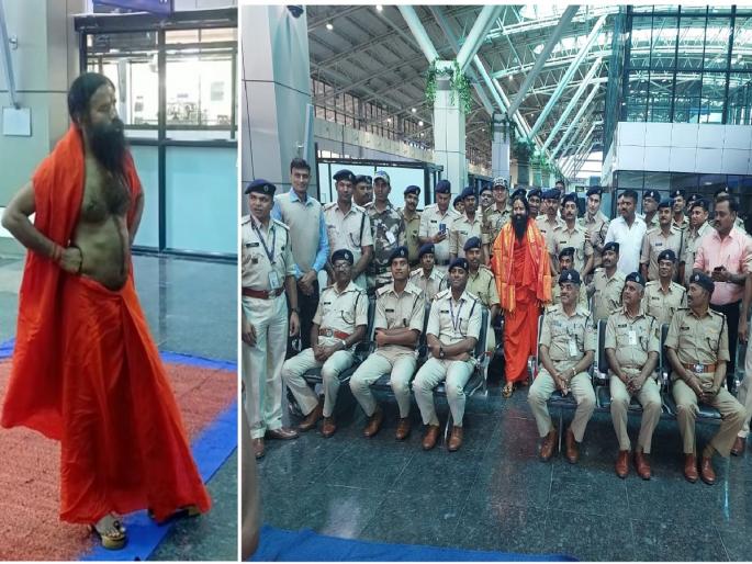 Yogaguru Ramdev Baba gave Yogasana lessons at the Auranagabad airport | योगगुरु रामदेव बाबांनी ‘सीआयएसएफ’च्या जवानांना दिले विमानतळावर योगासनाचे धडे