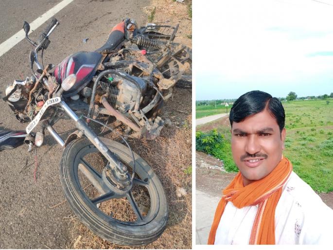 Accidental death of a sugarcane worker returning home for visiting a sick child | आजारी चिमुकल्याच्या ओढीने घराकडे परतणाऱ्या ऊसतोड मजुराचा अपघाती मृत्यू Accidental death of a sugarcane worker returning home for visiting a sick child | आजारी चिमुकल्याच्या ओढीने घराकडे परतणाऱ्या ऊसतोड मजुराचा अपघाती मृत्यू