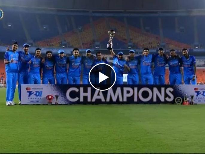 Video: Hardik Pandya hands trophy to Prithvi Shaw after India win T20I series against New Zealand | मालिका विजयानंतर हार्दिक पांड्यानं जिंकलं मन; पृथ्वी शॉचा रूसवा असा मिटवला, पाहा Video