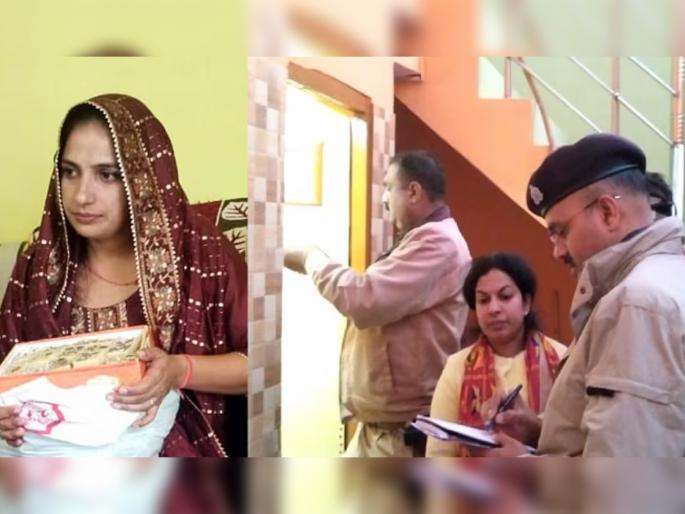 meerut female constable went to bath after haldi ceremony dead body found in bathroom | खळबळजनक! नवरी नटली, हळद लागली, आंघोळीला गेली अन्...; वरातीऐवजी निघाली अंत्ययात्रा meerut female constable went to bath after haldi ceremony dead body found in bathroom | खळबळजनक! नवरी नटली, हळद लागली, आंघोळीला गेली अन्...; वरातीऐवजी निघाली अंत्ययात्रा