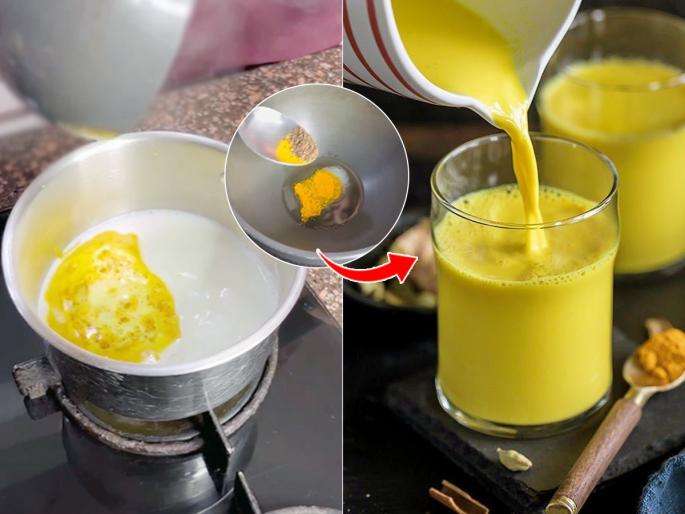 How To Make Turmeric Milk : Best way to make turmeric milk | थंडीत हळदीचं दूध पिण्याची योग्य पद्धत कोणती? हळदीच्या दुधाचे फायदे कोणते?