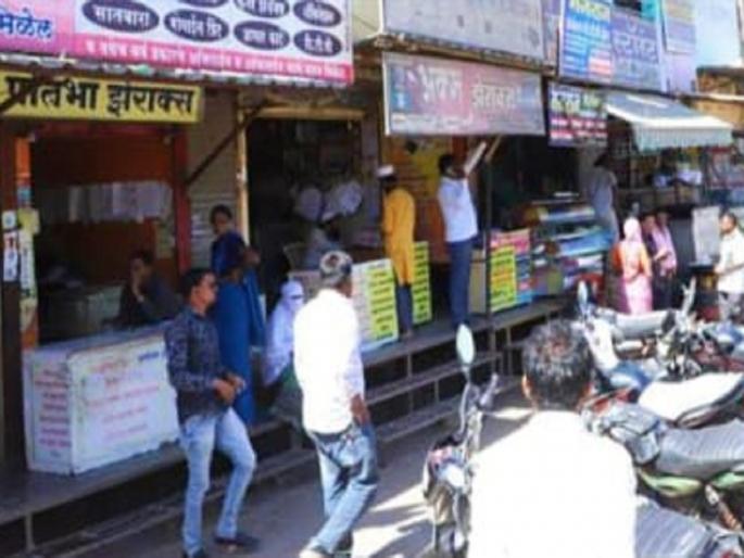 Shinde group against BJP; Shiv Sena's warning to teach a lesson to BJP, which closed the silo | शिंदे गटाचे भाजपाला प्रतिउत्तर; बंद फसला, व्यापाऱ्यांना धमकावणाऱ्यांना धडा शिकवू Shinde group against BJP; Shiv Sena's warning to teach a lesson to BJP, which closed the silo | शिंदे गटाचे भाजपाला प्रतिउत्तर; बंद फसला, व्यापाऱ्यांना धमकावणाऱ्यांना धडा शिकवू