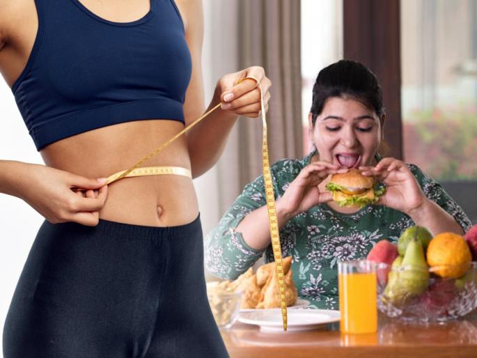 4 Foods to Avoid When Trying to Lose Weight, know this | व्यायाम करूनही वजन कमी होत नाही? चुकूनही खाऊ नका हे ४ पदार्थ; आहार चुकला तर..