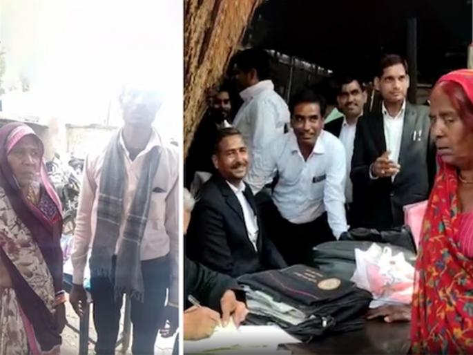 67 year old ramkali fell in love with 28 year bholu both has reached court to stay in live in relationship | प्यार का बंधन! 67 वर्षांची रामकली 28 वर्षीय भोलूच्या प्रेमात; लिव्ह-इनमध्ये राहण्यासाठी गेली कोर्टात 67 year old ramkali fell in love with 28 year bholu both has reached court to stay in live in relationship | प्यार का बंधन! 67 वर्षांची रामकली 28 वर्षीय भोलूच्या प्रेमात; लिव्ह-इनमध्ये राहण्यासाठी गेली कोर्टात