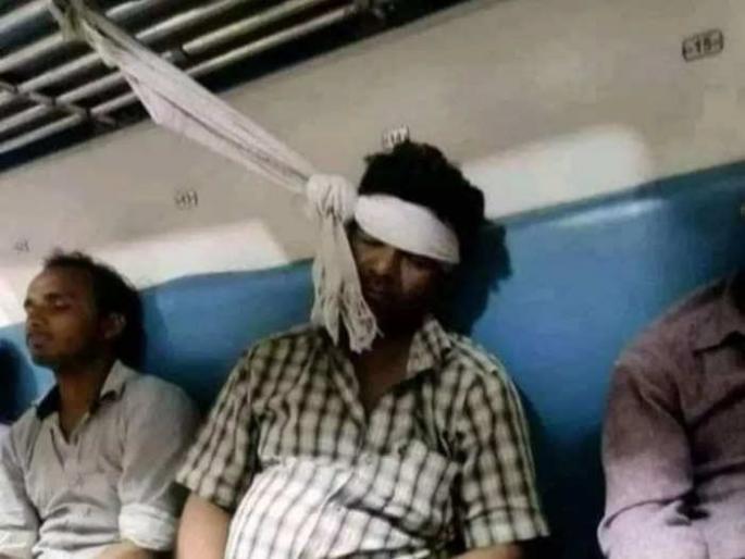 best jugaad for sleeping in train viral adg uttar pradesh says i have no words for this jugaad | आयडियाची कल्पना! ट्रेनच्या गर्दीत झोपण्यासाठी 'त्याने' केला देसी जुगाड; फोटो तुफान व्हायरल best jugaad for sleeping in train viral adg uttar pradesh says i have no words for this jugaad | आयडियाची कल्पना! ट्रेनच्या गर्दीत झोपण्यासाठी 'त्याने' केला देसी जुगाड; फोटो तुफान व्हायरल