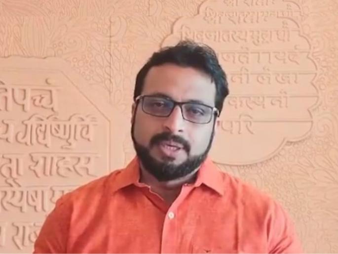 MP Amol Kolhe has said that he will boycott the Shiv Jayanti program celebrated at Shivneri | ...म्हणून राज्य सरकारच्या शिवनेरीवरील शिवजयंती सोहळ्यावर बहिष्कार टाकणार; अमोल कोल्हेंची माहिती MP Amol Kolhe has said that he will boycott the Shiv Jayanti program celebrated at Shivneri | ...म्हणून राज्य सरकारच्या शिवनेरीवरील शिवजयंती सोहळ्यावर बहिष्कार टाकणार; अमोल कोल्हेंची माहिती
