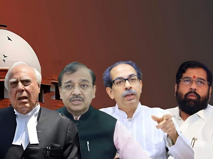 Senior legal expert Ujwal Nikam has reacted to Kapil Sibal's emotional argument. | सलग तीन दिवस सर्वोच्च न्यायालयात जोरदार युक्तिवाद; पण उज्वल निकम म्हणाले, हा प्रश्न अजूनही अनुत्तरीत Senior legal expert Ujwal Nikam has reacted to Kapil Sibal's emotional argument. | सलग तीन दिवस सर्वोच्च न्यायालयात जोरदार युक्तिवाद; पण उज्वल निकम म्हणाले, हा प्रश्न अजूनही अनुत्तरीत