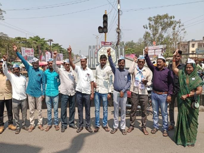 Manish Sisodia arrested for not seeing progress of Delhi; Protest in Dharashiv from AAP | प्रगती बघवत नाही, म्हणून मनीष शिसोदियांना अटक; आपकडून धाराशिवमध्ये निषेध Manish Sisodia arrested for not seeing progress of Delhi; Protest in Dharashiv from AAP | प्रगती बघवत नाही, म्हणून मनीष शिसोदियांना अटक; आपकडून धाराशिवमध्ये निषेध