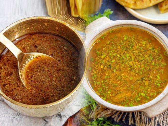 How To Make Katachi Amti : Recipe | होळी स्पेशल : झणझणीत पारंपरिक कटाची आमटी तर होळीला खायलाच हवी! पाहा रेसिपी..
