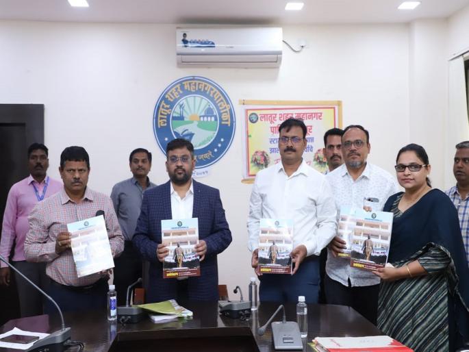 No new tax increase for Laturkars, but double tax on unauthorized constructions | लातूरकरांना नवीन करवाढ नाही, मात्र अनधिकृत बांधकाम करणाऱ्यांकडून दुप्पट करवसुली No new tax increase for Laturkars, but double tax on unauthorized constructions | लातूरकरांना नवीन करवाढ नाही, मात्र अनधिकृत बांधकाम करणाऱ्यांकडून दुप्पट करवसुली