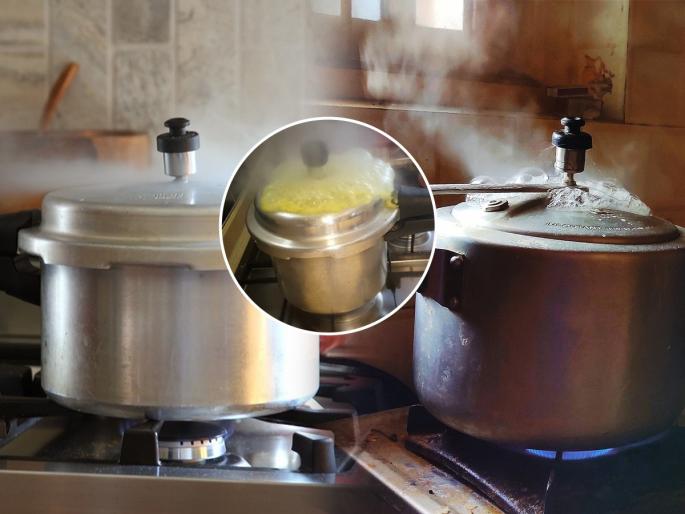 Are you also tired of water overflowing from your pressure cooker? : How to Keep Your Pressure Cooker Clean? | कुकरची शिट्टी धड होत नाही, पाणी फसफसून बाहेर उडतं? ३ सोपे उपाय, कुकरचे कारंजे बंद...