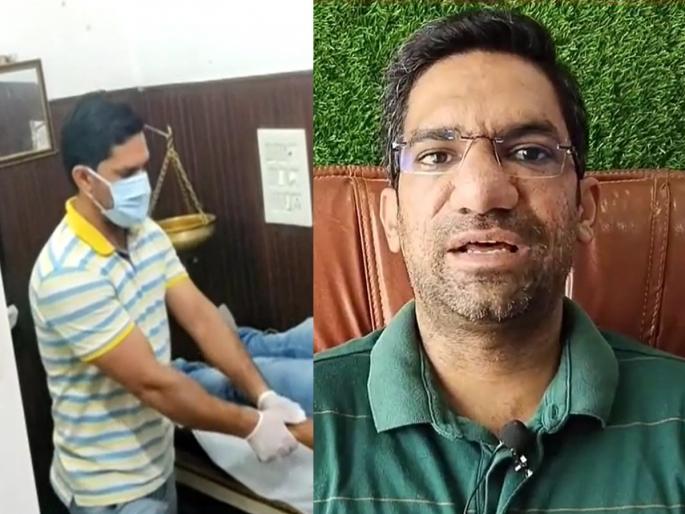 ayurvedic doctor priyaranjan tiwari giving treatment to patients in his ancestral clinic in kichha | देवदूत! विदेशातील कोट्यवधींची ऑफर नाकारली; देशातील रुग्णांवर 100 रुपयात करतो उपचार ayurvedic doctor priyaranjan tiwari giving treatment to patients in his ancestral clinic in kichha | देवदूत! विदेशातील कोट्यवधींची ऑफर नाकारली; देशातील रुग्णांवर 100 रुपयात करतो उपचार