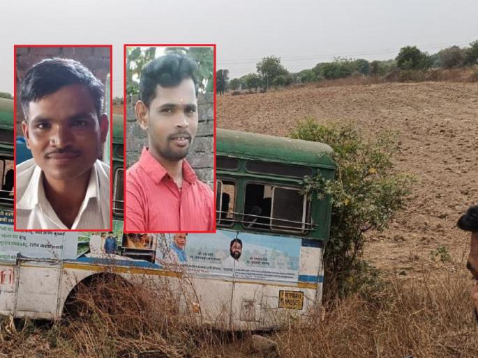 After hitting one bike, the bus blew up another bike; Two youths died on the spot in Jalana | एका दुचाकीला धडकल्यानंतर अनियंत्रित बसने दुसऱ्या दुचाकीस उडवले; दोन तरुणांचा जागीच मृत्यू After hitting one bike, the bus blew up another bike; Two youths died on the spot in Jalana | एका दुचाकीला धडकल्यानंतर अनियंत्रित बसने दुसऱ्या दुचाकीस उडवले; दोन तरुणांचा जागीच मृत्यू