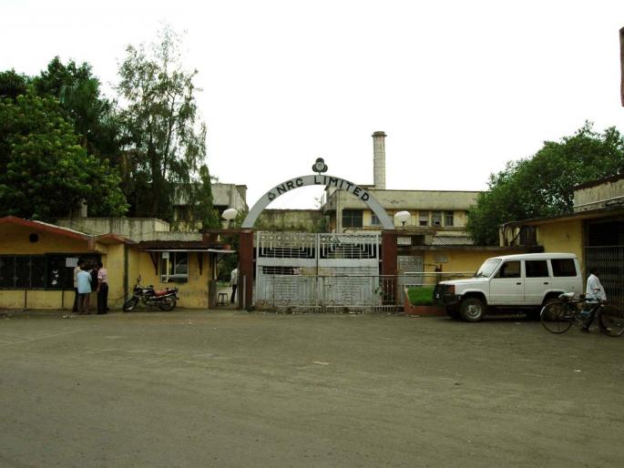 Law department should be consulted to recover property tax arrears of Rs 150 crore from NRC company, advises Industries Minister | एनआरसी कंपनीकडून १५० कोटी रुपये मालमत्ता कराची थकबाकी वसूल करण्यासाठी विधी विभागाचा सल्ला घ्यावा, उद्योगमंत्र्यांची सूचना Law department should be consulted to recover property tax arrears of Rs 150 crore from NRC company, advises Industries Minister | एनआरसी कंपनीकडून १५० कोटी रुपये मालमत्ता कराची थकबाकी वसूल करण्यासाठी विधी विभागाचा सल्ला घ्यावा, उद्योगमंत्र्यांची सूचना