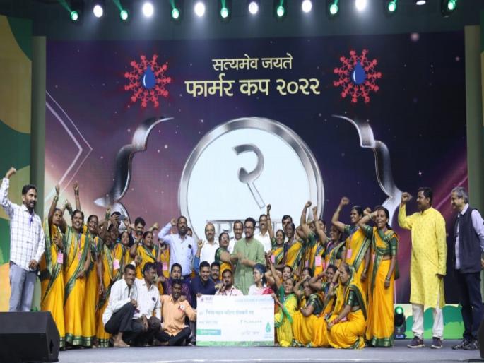 Admirable! Aamir Khan's Farmer's Cup competition for the women of Golegaon with a prize of 15 lakhs | कौतुकास्पद! आमीर खानच्या फार्मर कप स्पर्धेत गोळेगावकरांच्या महिलांना १५ लाखाचे बक्षीस Admirable! Aamir Khan's Farmer's Cup competition for the women of Golegaon with a prize of 15 lakhs | कौतुकास्पद! आमीर खानच्या फार्मर कप स्पर्धेत गोळेगावकरांच्या महिलांना १५ लाखाचे बक्षीस