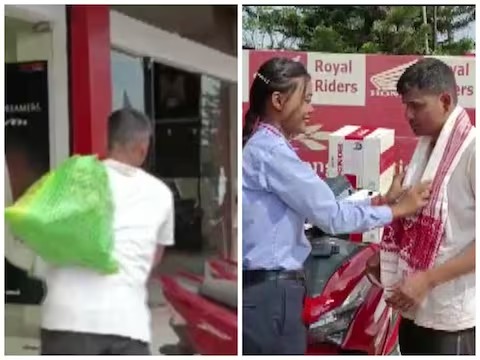 assam md saidul hoque resident sipajhar darrang purchased scooter from sack full of coin | Video - नादखुळा! पोतीभर नाणी घेऊन स्कूटर खरेदीसाठी पोहोचला; मोजताना मालकाच्या नाकी नऊ assam md saidul hoque resident sipajhar darrang purchased scooter from sack full of coin | Video - नादखुळा! पोतीभर नाणी घेऊन स्कूटर खरेदीसाठी पोहोचला; मोजताना मालकाच्या नाकी नऊ