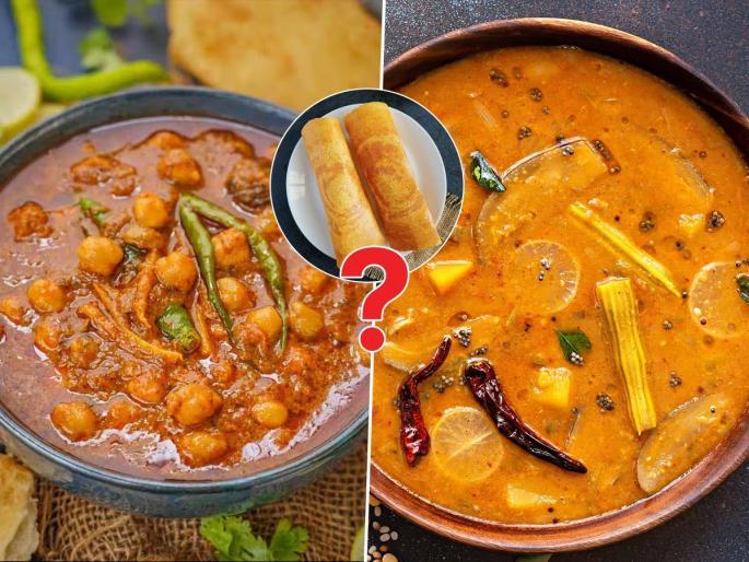 Woman Says Dosa With Chole Tastes Better Than Dosa With Sambar & Internet Disapproves | छोले डोसा असा पदार्थ कधी कुणी खाते का? ही कोणती भलती उत्तर दक्षिण प्रेमकहाणी...