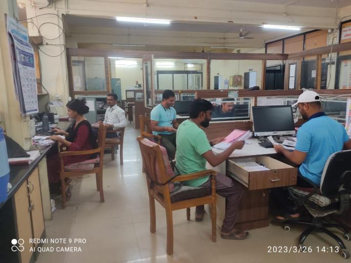 'Treasury' ranks fifth in the state in disposing of files! | फाईलींचा निपटारा करण्यात ‘कोषागार’ राज्यात पाचव्यास्थानी; रविवारीही कामकाज सुरू 'Treasury' ranks fifth in the state in disposing of files! | फाईलींचा निपटारा करण्यात ‘कोषागार’ राज्यात पाचव्यास्थानी; रविवारीही कामकाज सुरू