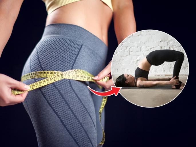 3 Effective Yoga Asanas To Tone Your Buttocks | कंबर - नितंबावरील चरबी वाढली? ३ सोपी योगासने नियमित, बेढब शरीर होईल सुडौल