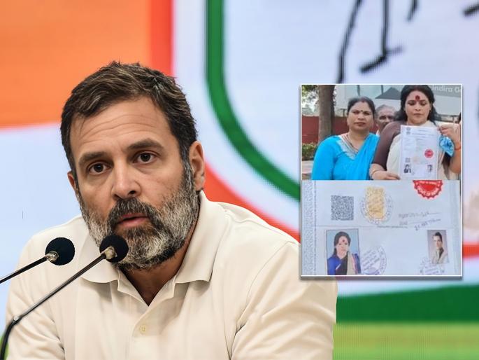 a delhi woman gives her four storey building to rahul gandhi | सरकार म्हटलं, बंगला खाली करा; एका महिलेने चक्क ४ मजली इमारत राहुल गांधींच्या नावावर केली a delhi woman gives her four storey building to rahul gandhi | सरकार म्हटलं, बंगला खाली करा; एका महिलेने चक्क ४ मजली इमारत राहुल गांधींच्या नावावर केली