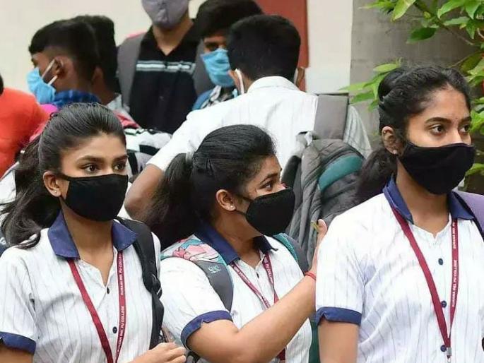Corona Virus corona cases hostel 19 students positive delhi mumbai death positivity rate | Corona Virus : खळबळजनक! गर्ल्स हॉस्टेलमध्ये कोरोनाचा विस्फोट, 19 पॉझिटिव्ह; दिल्ली-महाराष्ट्रातही टेन्शन Corona Virus corona cases hostel 19 students positive delhi mumbai death positivity rate | Corona Virus : खळबळजनक! गर्ल्स हॉस्टेलमध्ये कोरोनाचा विस्फोट, 19 पॉझिटिव्ह; दिल्ली-महाराष्ट्रातही टेन्शन