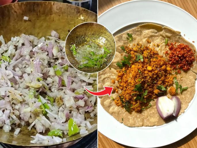 How To Make Homemade Zunka Recipe | अस्सल गावरान झणझणीत झुणका, महाराष्ट्राची पारंपरिक रेसिपी, करायला सोपी खायला चमचमीत...
