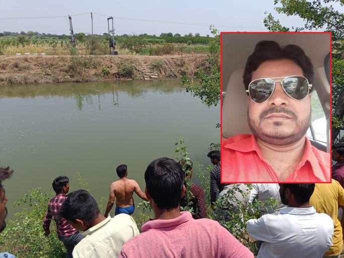 A businessman drowned after his car fell into the left canal of Jayakwadi Dam | जायकवाडी धरणाच्या डाव्या कालव्यात कार कोसळलील; व्यापाऱ्याचा बुडून मृत्यू A businessman drowned after his car fell into the left canal of Jayakwadi Dam | जायकवाडी धरणाच्या डाव्या कालव्यात कार कोसळलील; व्यापाऱ्याचा बुडून मृत्यू