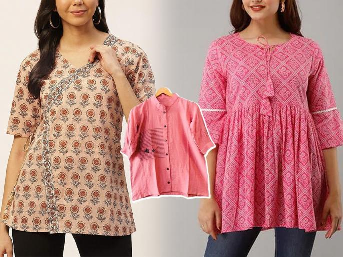 4 Best Cotton Tops Design For Summer Season | खास उन्हाळ्यासाठी कपडे खरेदी करताय? हे ४ टॉप नक्की खरेदी करा, दिसा एकदम ट्रेण्डी....