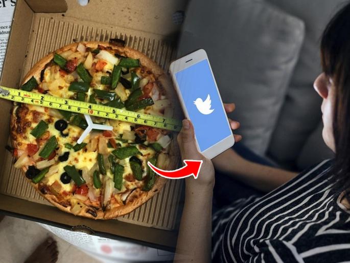 Woman Shares Twitter Rant About Getting 8-Inch Pizza Instead Of 10-Inch, Internet Can Relate | ऑर्डर केलेला पिझ्झा २ इंचांनी छोटा दिला म्हणून तक्रार करणारी 'ती' होतेय व्हायरल...