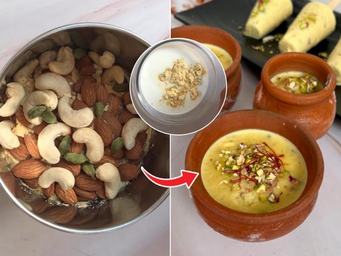 Matka Malai Kulfi Recipe : How to make Homemade matka kulfi with half a liter of milk | अर्धा लिटर दुधाची घरीच करा थंडगार मटका कुल्फी; गारेगार कुल्फी खाऊन आठवेल लहानपणीची सुटी