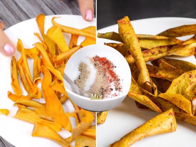 Make Mango Skin Chips Now And Enjoy The Healthy Crispy Snack For Months | आंब्याच्या साली फेकू नका, करा कुरकुरीत वेफर्स! पदार्थ वाटेल वेगळा पण चव भारी...