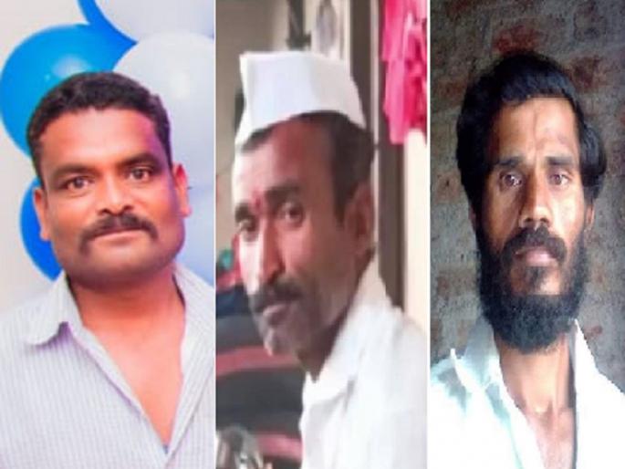 Left the village to fill his stomach; Three people lost their lives in the gelatin explosion in the well | पोटाची खळगी भरण्यासाठी गाव सोडलं; विहिर खोदताना जिलेटीन स्फोटात तिघांनी जीव गमावला Left the village to fill his stomach; Three people lost their lives in the gelatin explosion in the well | पोटाची खळगी भरण्यासाठी गाव सोडलं; विहिर खोदताना जिलेटीन स्फोटात तिघांनी जीव गमावला