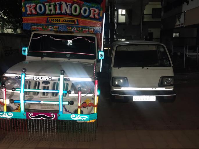 Action in Sangamner; 1700 kg of beef seized | संगमनेरात कारवाई; १७०० किलो गोमांस जप्त Action in Sangamner; 1700 kg of beef seized | संगमनेरात कारवाई; १७०० किलो गोमांस जप्त