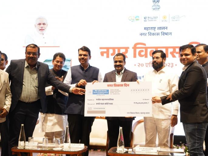 Panvel tops the state in city beautification among Class D Municipal Corporations; 15 crore prize from Chief Minister, Deputy Chief Minister | शहर सौंदर्यीकरणात ड वर्ग महानगरपालिकांमध्ये पनवेल राज्यात अव्वल; मुख्यमंत्री, उपमुख्यमंत्र्यांच्या हस्ते 15 कोटींचे पारितोषिक Panvel tops the state in city beautification among Class D Municipal Corporations; 15 crore prize from Chief Minister, Deputy Chief Minister | शहर सौंदर्यीकरणात ड वर्ग महानगरपालिकांमध्ये पनवेल राज्यात अव्वल; मुख्यमंत्री, उपमुख्यमंत्र्यांच्या हस्ते 15 कोटींचे पारितोषिक