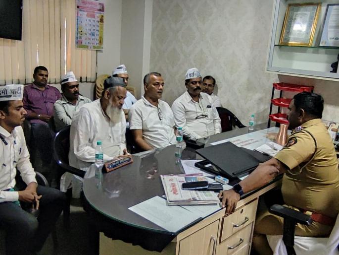 AAP demands that a case be filed against the organizers of the Maharashtra Bhushan Award ceremony at Kharghar | खारघर येथील महाराष्ट्र भूषण पुरस्कार सोहळा आयोजकांवर गुन्हा दाखल करण्याची 'आप'ची मागणी AAP demands that a case be filed against the organizers of the Maharashtra Bhushan Award ceremony at Kharghar | खारघर येथील महाराष्ट्र भूषण पुरस्कार सोहळा आयोजकांवर गुन्हा दाखल करण्याची 'आप'ची मागणी