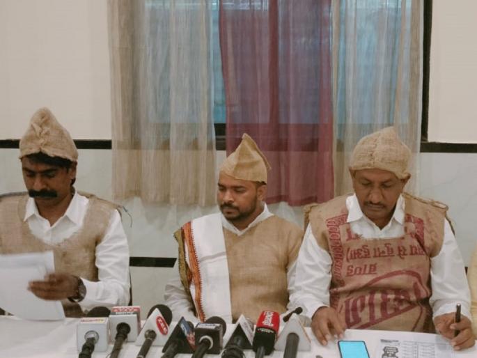 The determination of the Maratha brothers! 'Vanvas Yatra' will start from Tuljapur to Mantralaya for reservation from OBC | मराठा बांधवांचा निर्धार! ओबीसीतून आरक्षणासाठी तुळजापूर ते मंत्रालय ‘वनवास यात्रा’ निघणार The determination of the Maratha brothers! 'Vanvas Yatra' will start from Tuljapur to Mantralaya for reservation from OBC | मराठा बांधवांचा निर्धार! ओबीसीतून आरक्षणासाठी तुळजापूर ते मंत्रालय ‘वनवास यात्रा’ निघणार