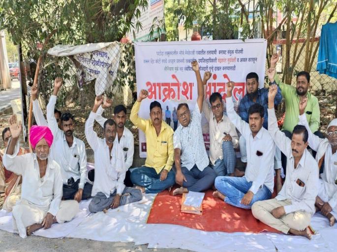 File a case against the Sub-District Officer in the case of land acquisition and misappropriation | भूसंपादन मावेजा गैरव्यवहार प्रकरणी उपजिल्हाधिकाऱ्यांवर गुन्हा दाखल करा File a case against the Sub-District Officer in the case of land acquisition and misappropriation | भूसंपादन मावेजा गैरव्यवहार प्रकरणी उपजिल्हाधिकाऱ्यांवर गुन्हा दाखल करा