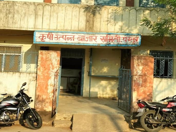 'Shindesena' on the backfoot in Partur Bazar Committee elections; No candidate was found | परतूर बाजार समिती निवडणुकीत 'शिंदेसेना' बॅकफूटवर; एकही उमेदवार मिळाला नाही 'Shindesena' on the backfoot in Partur Bazar Committee elections; No candidate was found | परतूर बाजार समिती निवडणुकीत 'शिंदेसेना' बॅकफूटवर; एकही उमेदवार मिळाला नाही