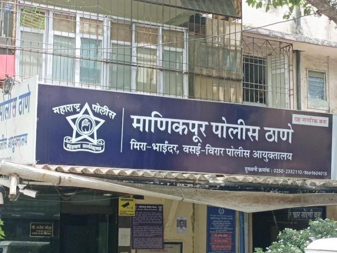 The main accused in the murder case, who has been absconding for 14 years, has been arrested | १४ वर्षांपासून फरार असलेल्या खुनाच्या गुन्ह्यातील मुख्य आरोपीला अटक The main accused in the murder case, who has been absconding for 14 years, has been arrested | १४ वर्षांपासून फरार असलेल्या खुनाच्या गुन्ह्यातील मुख्य आरोपीला अटक