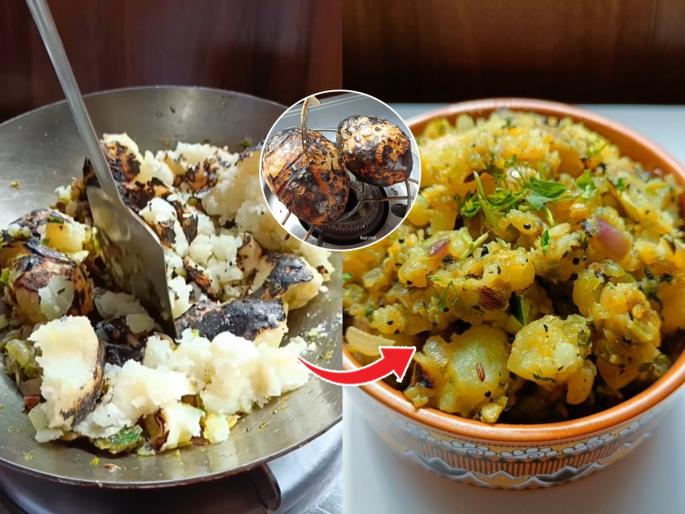 batata bharit recipe। dry potato Sabzi । aloo bharta | गावरान पद्धतीने घरीच करा झणझणीत बटाट्याचे भरीत, चव अशी की म्हणाल क्या बात..