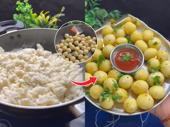 Goli Idli Recipe: A Quick South Indian Breakfast In Just 15 Minutes | १५ मिनिटांत करा झटपट ‘गोळी इडली', तांदळाच्या पिठाची इडली खाऊन तर पाहा..
