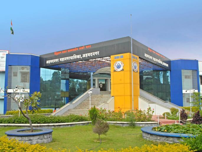 Change the inquiry officer in the fake test report case in the Municipal Corporation | अहमदनगर महापालिकेतील बनावट टेस्ट रिपोर्ट प्रकरणातील चौकशी अधिकारी बदला Change the inquiry officer in the fake test report case in the Municipal Corporation | अहमदनगर महापालिकेतील बनावट टेस्ट रिपोर्ट प्रकरणातील चौकशी अधिकारी बदला