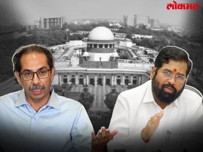 Supreme result of the power struggle, everything went wrong, the government was saved; Relief for Shinde-Fadnavis government | सत्तासंघर्षाचा सुप्रीम निकाल, सगळं चुकलं, सरकार वाचलं; शिंदे-फडणवीस सरकारला दिलासा Supreme result of the power struggle, everything went wrong, the government was saved; Relief for Shinde-Fadnavis government | सत्तासंघर्षाचा सुप्रीम निकाल, सगळं चुकलं, सरकार वाचलं; शिंदे-फडणवीस सरकारला दिलासा