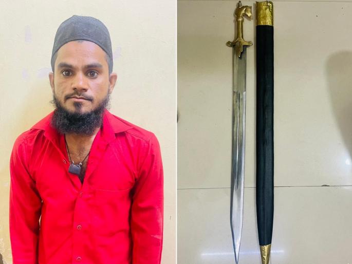 Chains for one who walks with a sharp sword; Action during all-out operation | धारदार तलवार घेऊन फिरणाऱ्यास बेड्या; ऑलआऊट ऑपरेशनदरम्यान कारवाई Chains for one who walks with a sharp sword; Action during all-out operation | धारदार तलवार घेऊन फिरणाऱ्यास बेड्या; ऑलआऊट ऑपरेशनदरम्यान कारवाई