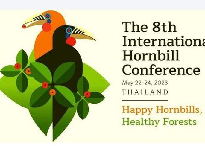 Indian hornbill bird will become famous in Bangkok | भारतीय हाॅर्नबील पक्ष्याची ख्याती गाजणार बँकॉकमध्ये Indian hornbill bird will become famous in Bangkok | भारतीय हाॅर्नबील पक्ष्याची ख्याती गाजणार बँकॉकमध्ये