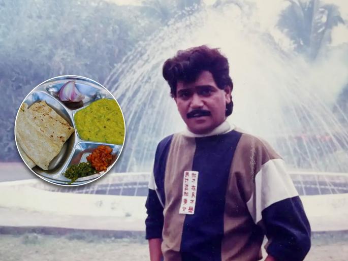 marathi actress nivedita saraf remembers the late actor laxmikant berde | 'हा' होता लक्ष्मीकांत बेर्डेंचा आवडता पदार्थ; निवेदिता सराफ यांनी सांगितली लक्ष्याची आवडती डिश marathi actress nivedita saraf remembers the late actor laxmikant berde | 'हा' होता लक्ष्मीकांत बेर्डेंचा आवडता पदार्थ; निवेदिता सराफ यांनी सांगितली लक्ष्याची आवडती डिश