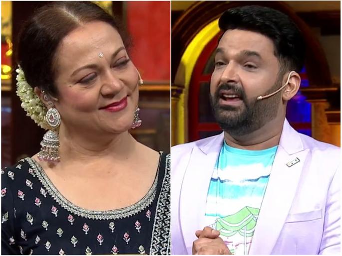'Married men hiding from their wives...', Kapil Sharma's 'that' statement made Mandakini angry, video goes viral | 'विवाहित पुरुष बायकोपासून लपवून...', कपिल शर्माच्या 'त्या' वक्तव्यामुळे मंदाकिनी झाली कावरीबावरी, व्हिडीओ व्हायरल 'Married men hiding from their wives...', Kapil Sharma's 'that' statement made Mandakini angry, video goes viral | 'विवाहित पुरुष बायकोपासून लपवून...', कपिल शर्माच्या 'त्या' वक्तव्यामुळे मंदाकिनी झाली कावरीबावरी, व्हिडीओ व्हायरल
