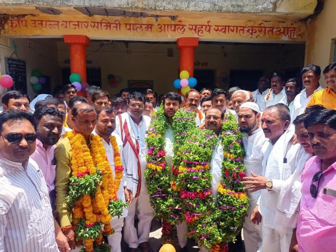 Both posts of Palam Bazar Committee unopposed; Chairmanship to Rashtriya Samaj Party | पालम बाजार समितीची दोन्ही पदे बिनविरोध; सभापतीपद राष्ट्रीय समाज पक्षाकडे Both posts of Palam Bazar Committee unopposed; Chairmanship to Rashtriya Samaj Party | पालम बाजार समितीची दोन्ही पदे बिनविरोध; सभापतीपद राष्ट्रीय समाज पक्षाकडे